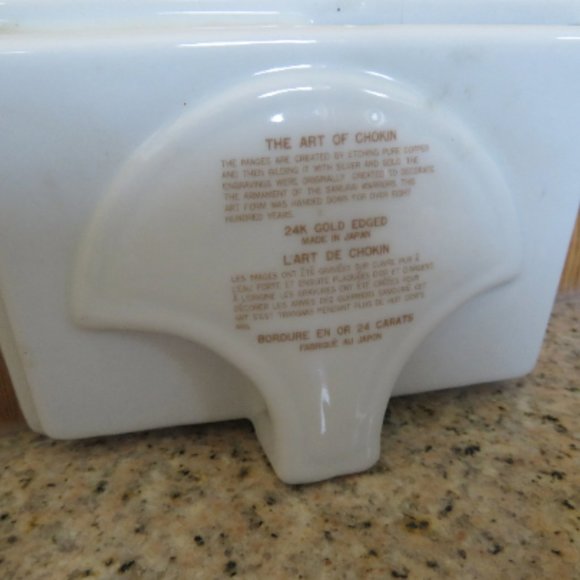 Art of CHOKIN 24k Ceramic Butterfly Photo Frame (220C) - Picture 3 of 7